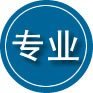 偏关专业道路救援