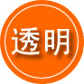 偏关救援费用合理